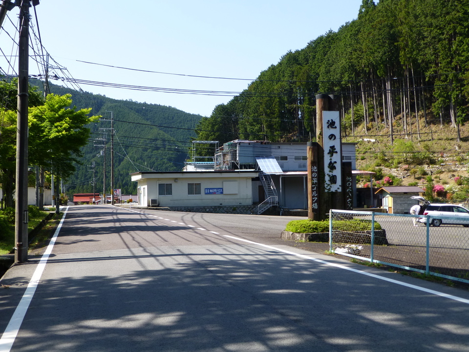 P1050003_mid.jpg