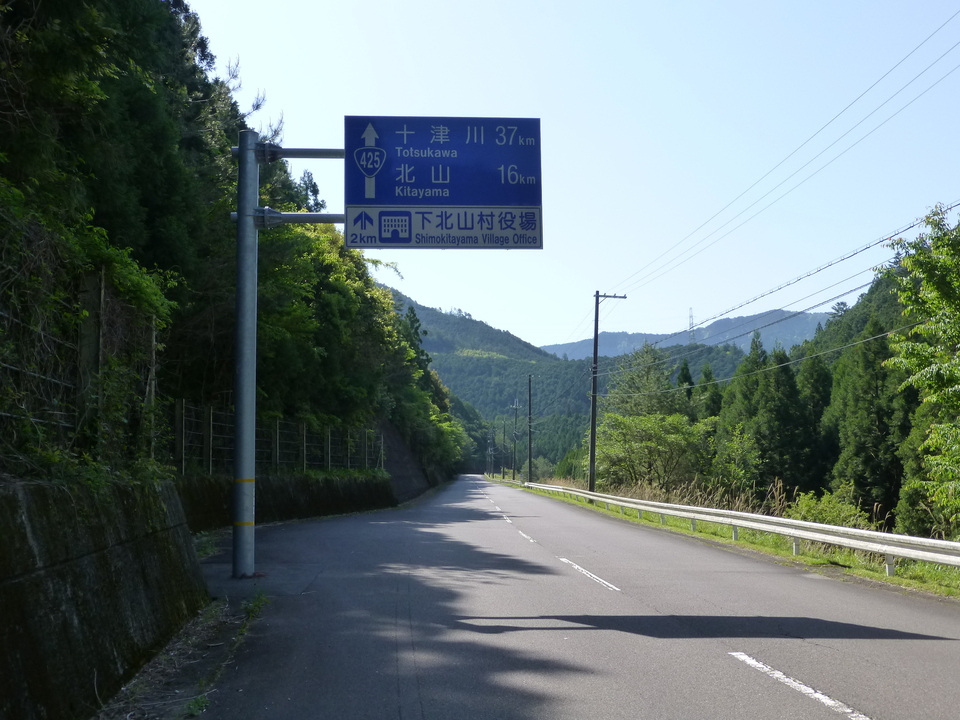 P1050009_mid.jpg