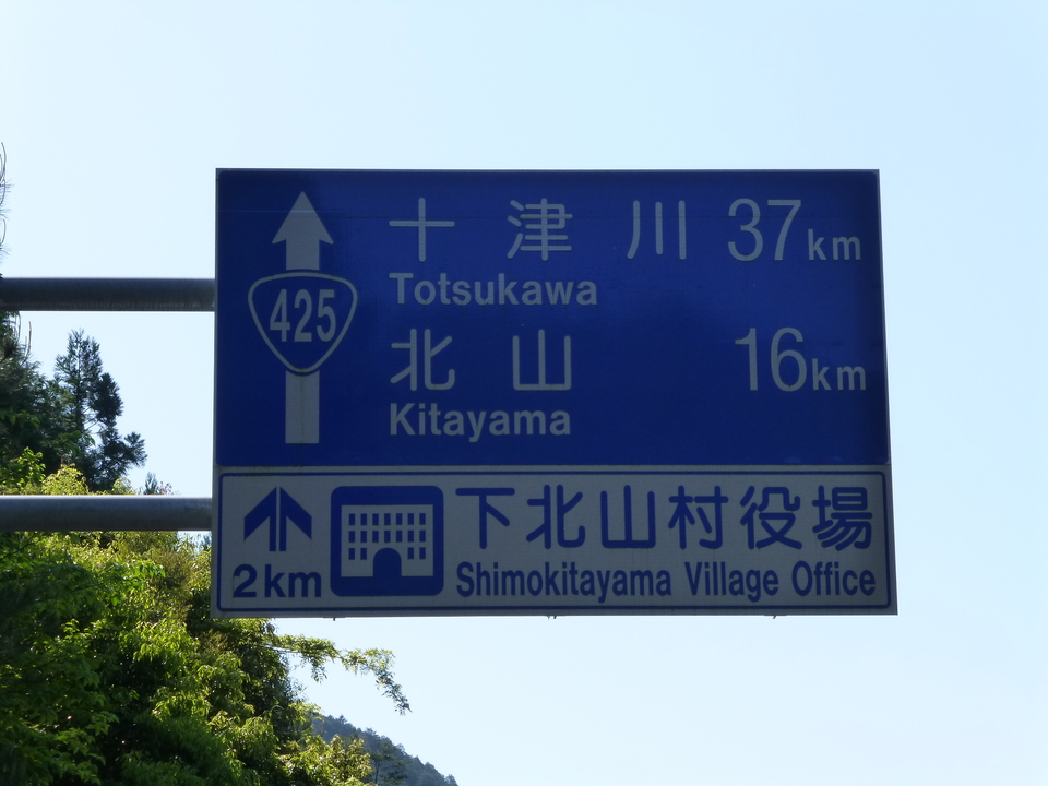 P1050010_mid.jpg