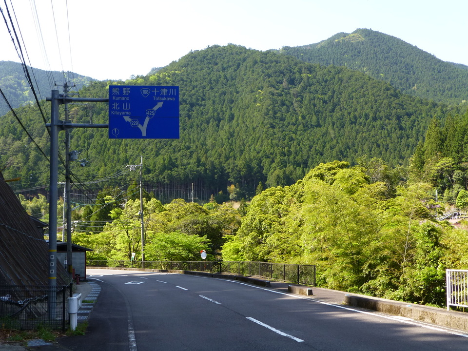 P1050015_mid.jpg