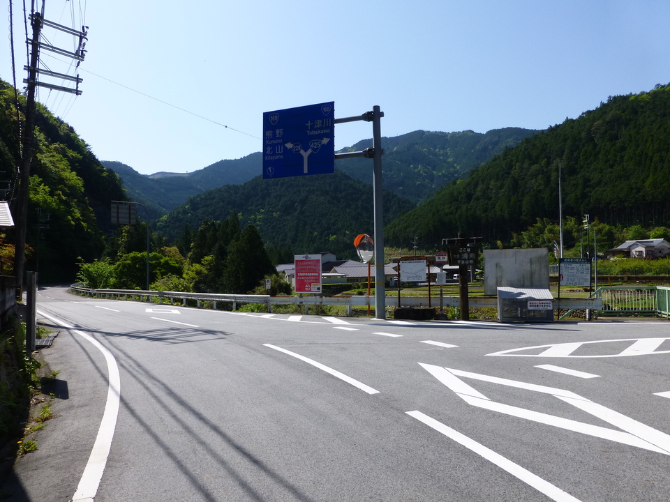 P1050017_mid.jpg
