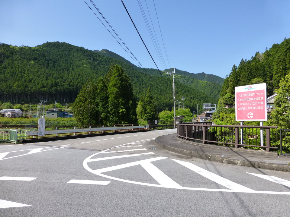 P1050018_mid.jpg