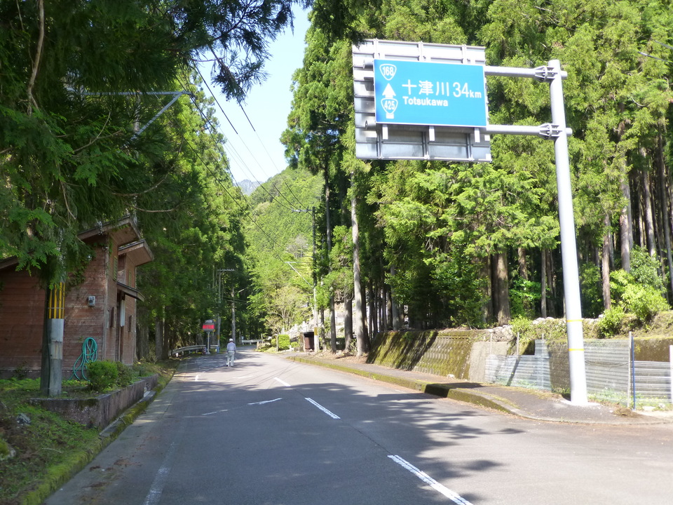 P1050022_mid.jpg