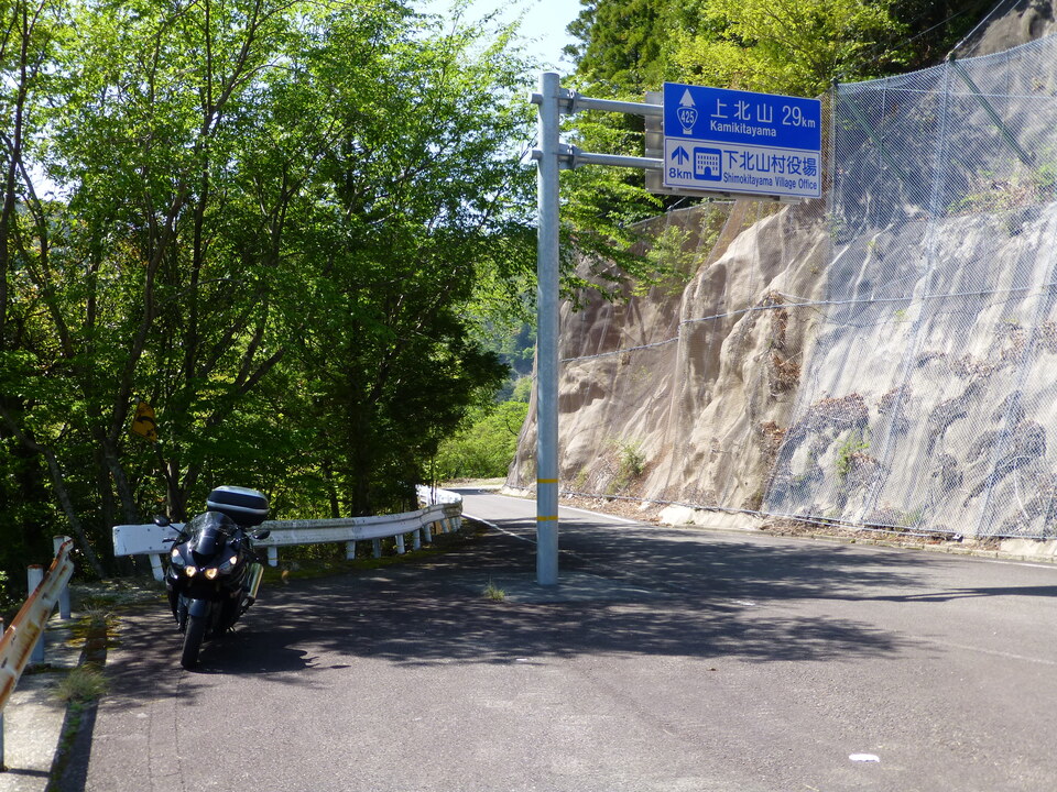 P1050090_mid.jpg