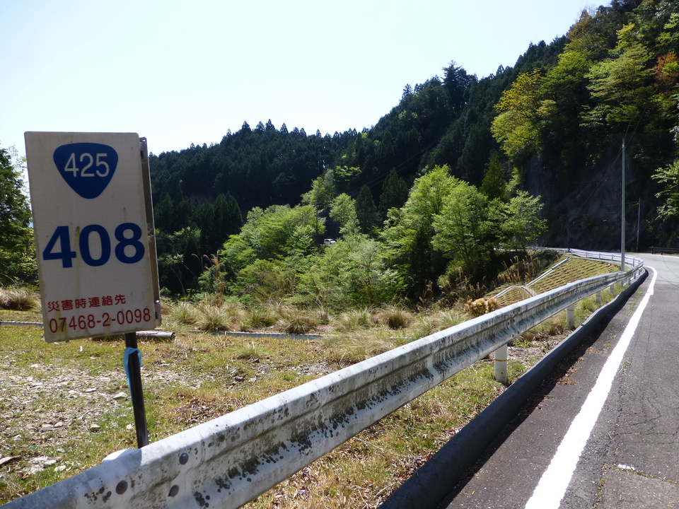 P1050099_mid.jpg