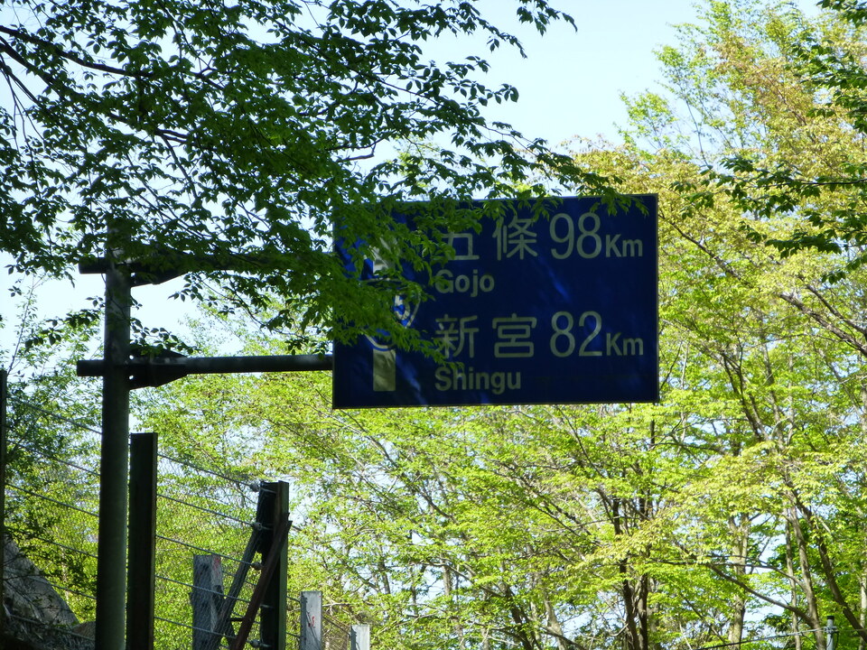 P1050103_mid.jpg