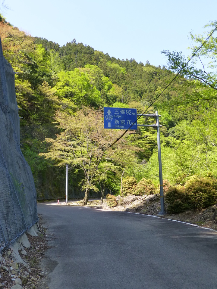 P1050142_mid.jpg