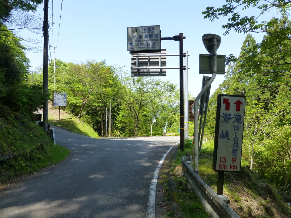 P1050204_mid.jpg