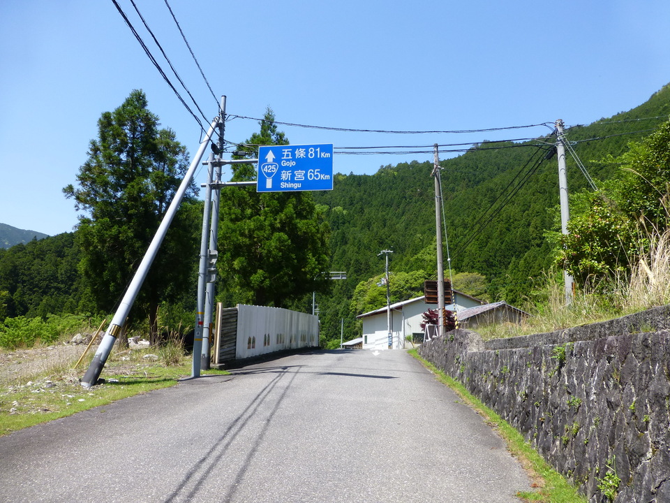 P1050228_mid.jpg
