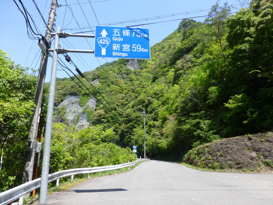 P1050256_mid.jpg
