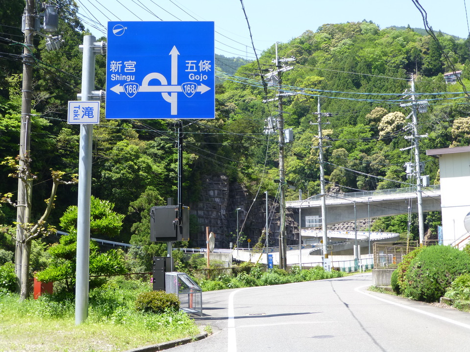 P1050262_mid.jpg
