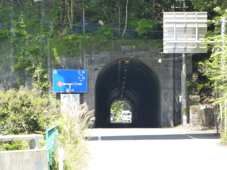 P1050264_mid.jpg