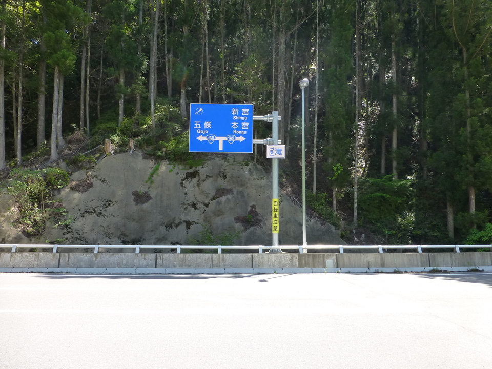 P1050274_mid.jpg