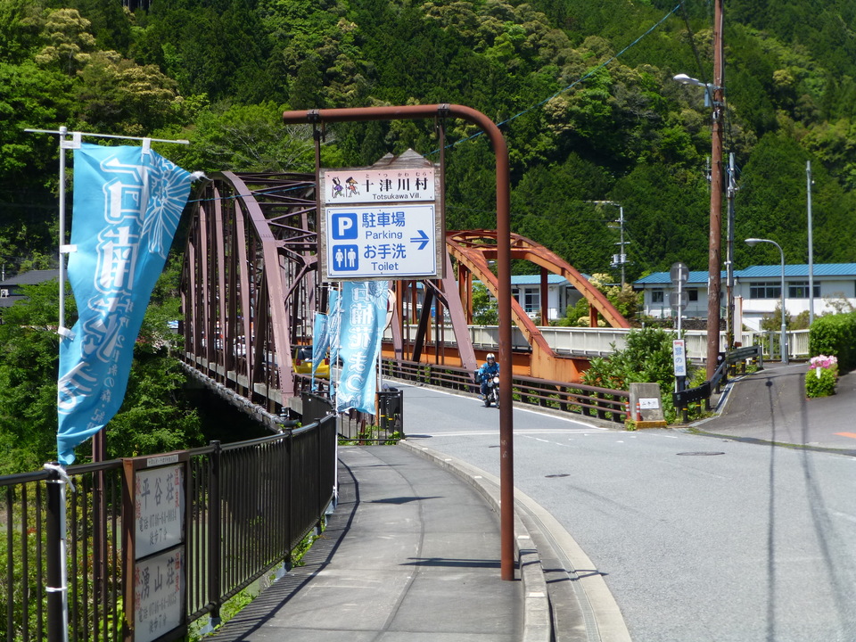 P1050291_mid.jpg