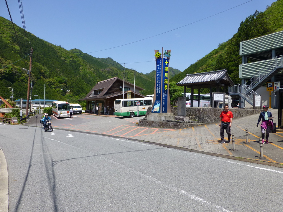 P1050292_mid.jpg