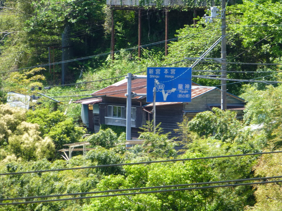 P1050296_mid.jpg