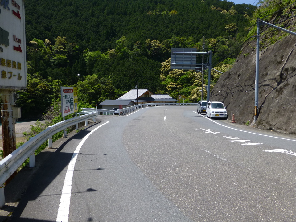 P1050301_mid.jpg