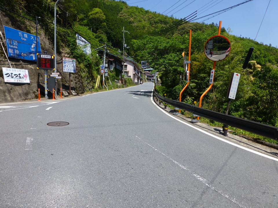 P1050304_mid.jpg