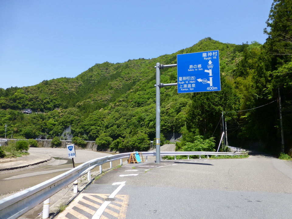 P1050306_mid.jpg