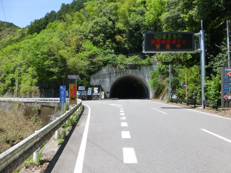 P1050308_mid.jpg