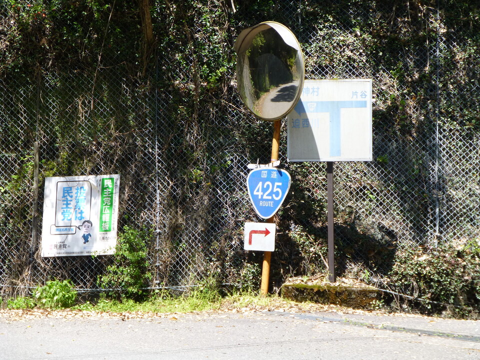 P1050317_mid.jpg