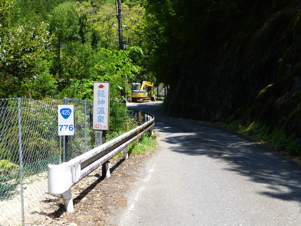 P1050328_mid.jpg