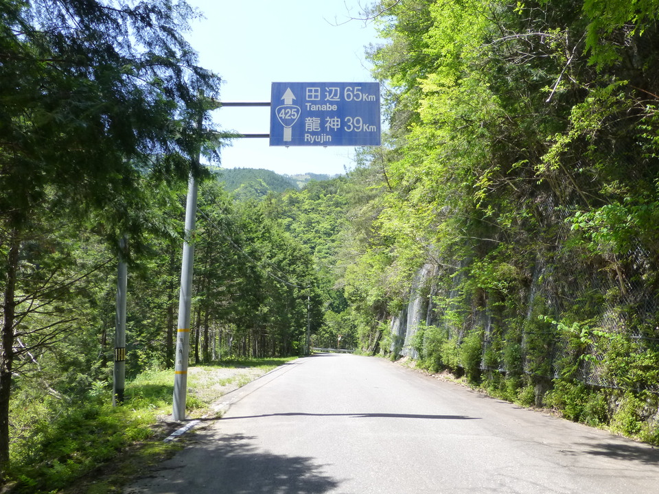 P1050375_mid.jpg