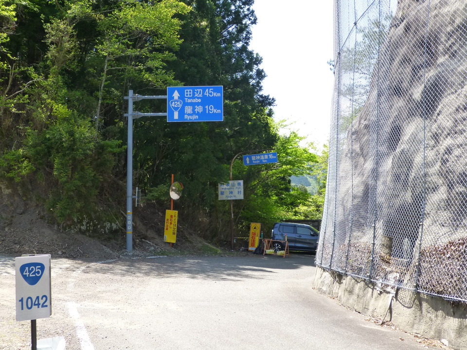 P1050479_mid.jpg