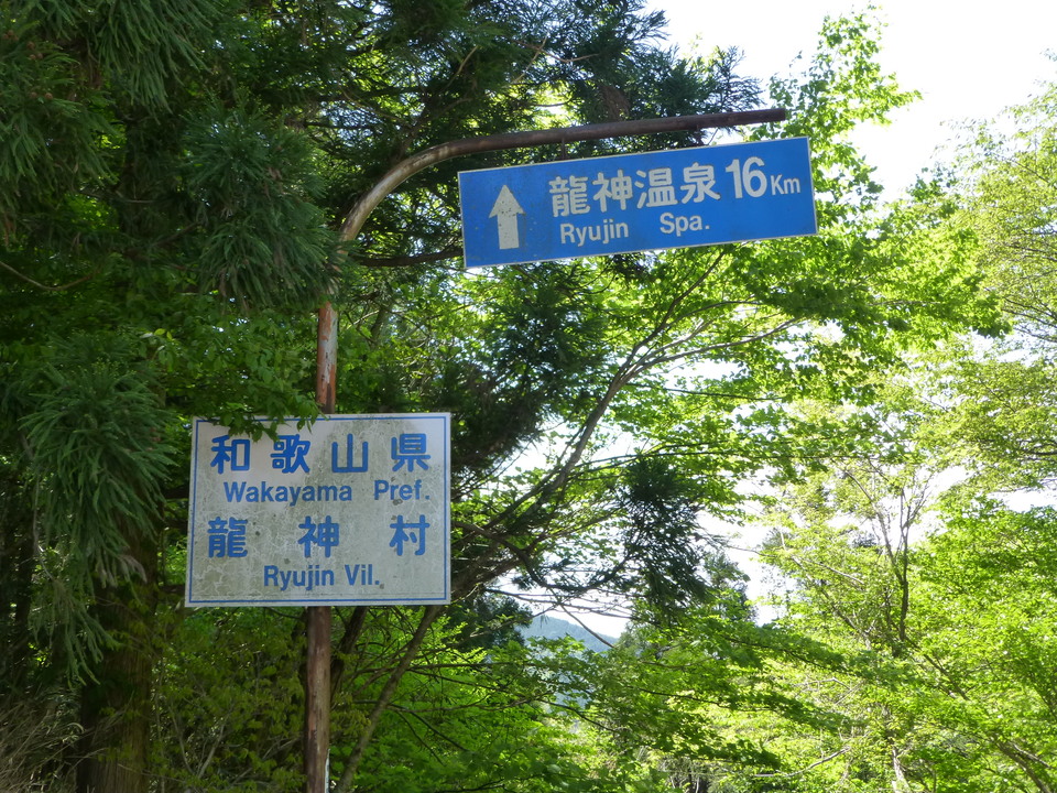P1050486_mid.jpg