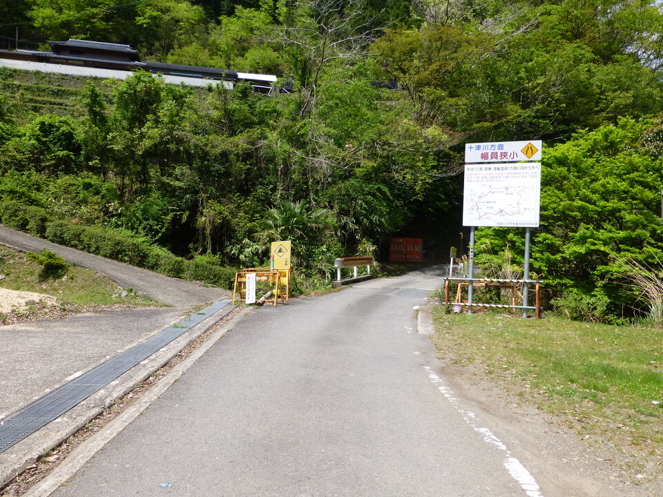 P1050565_mid.jpg