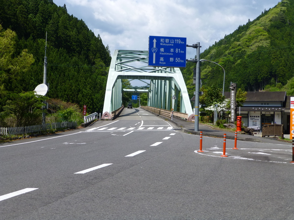 P1050578_mid.jpg