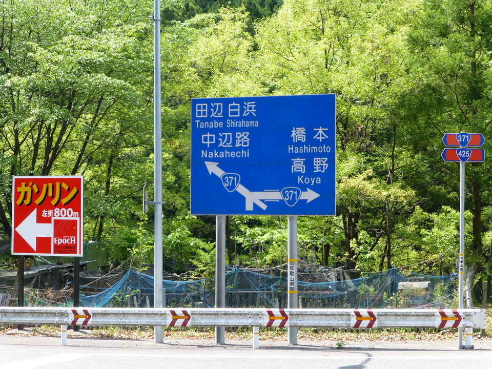 P1050579_mid.jpg