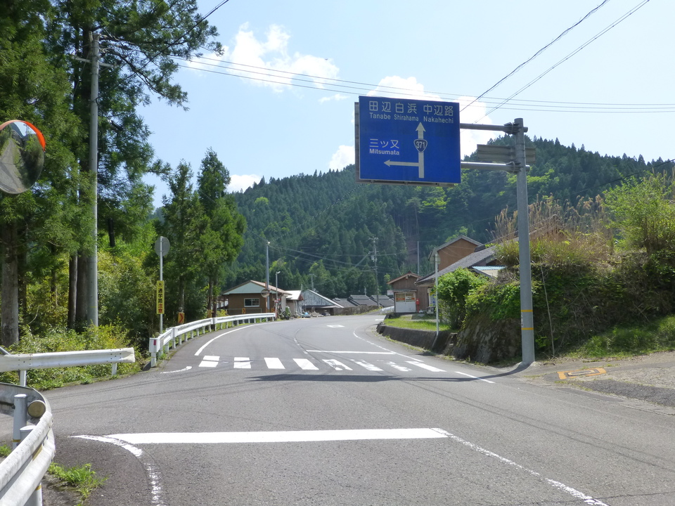 P1050589_mid.jpg