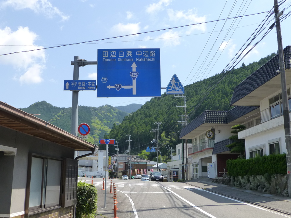P1050596_mid.jpg