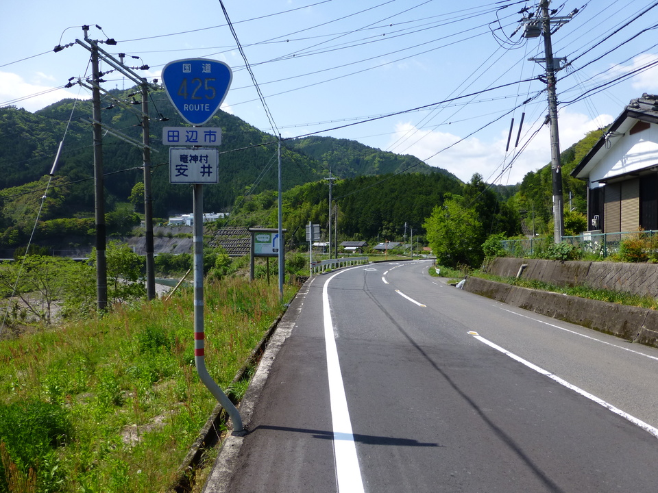 P1050603_mid.jpg