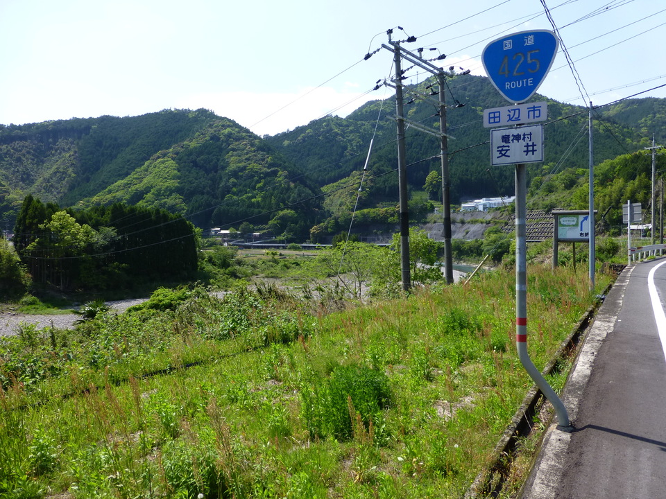 P1050604_mid.jpg