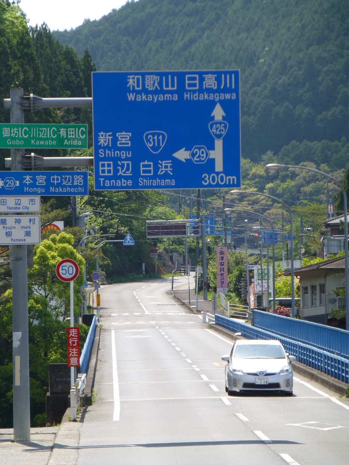P1050608_mid.jpg