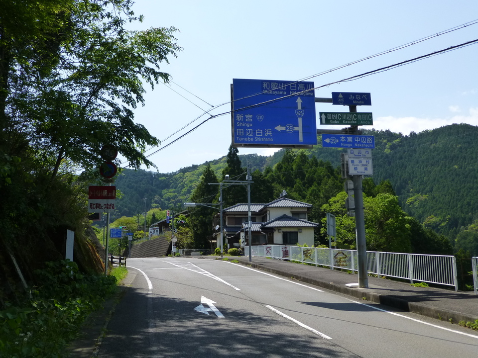 P1050610_mid.jpg