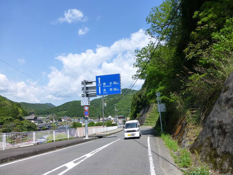 P1050613_mid.jpg