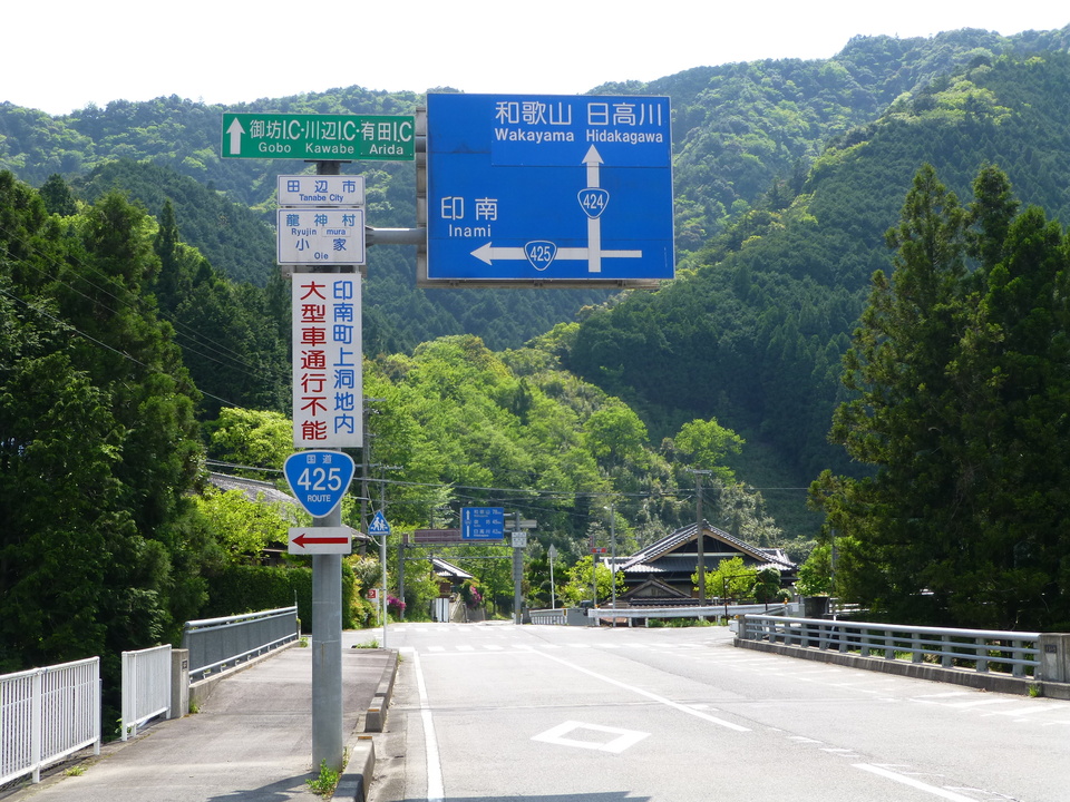 P1050630_mid.jpg