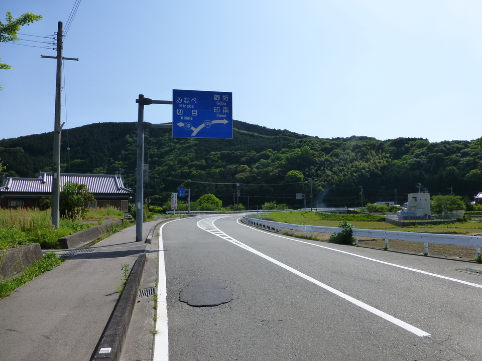 P1050704_mid.jpg