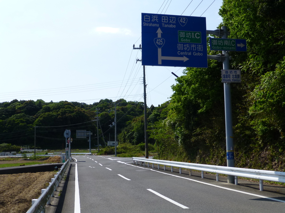 P1050723_mid.jpg