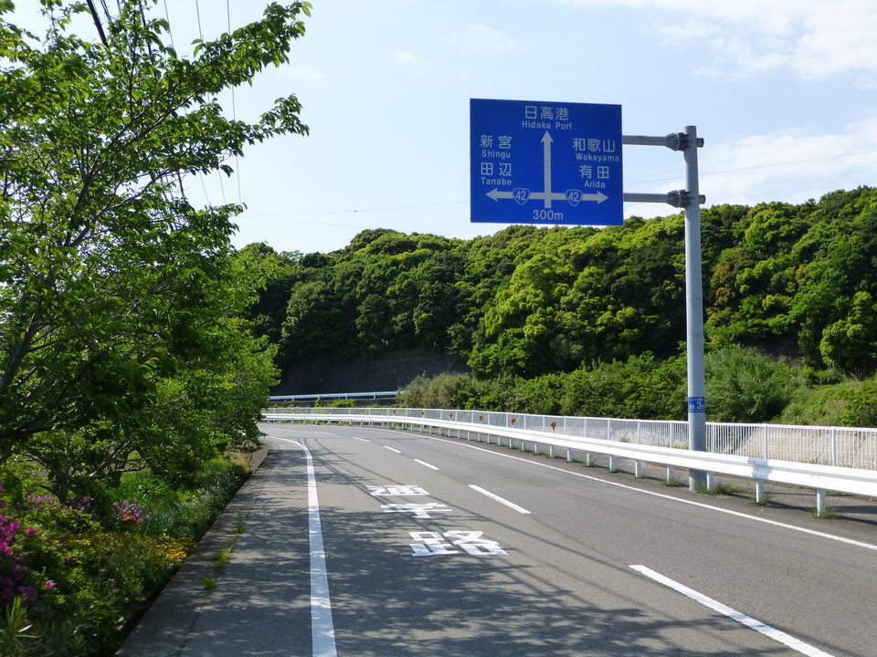 P1050731_mid.jpg