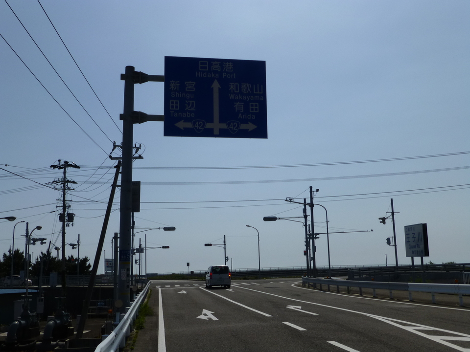P1050733_mid.jpg