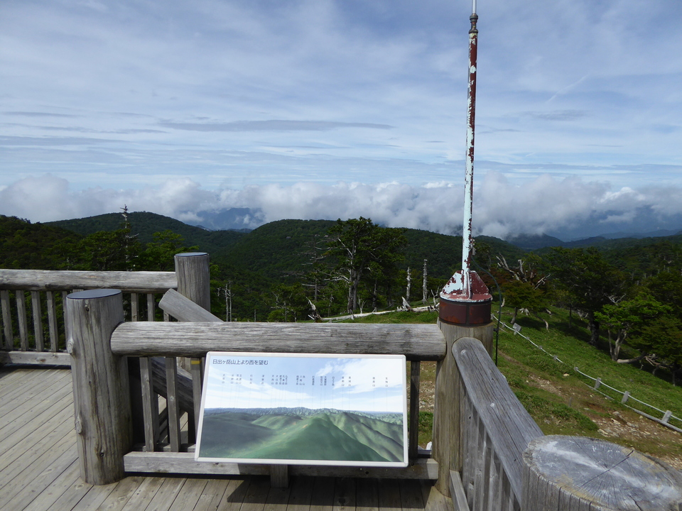P1020719_mid.jpg