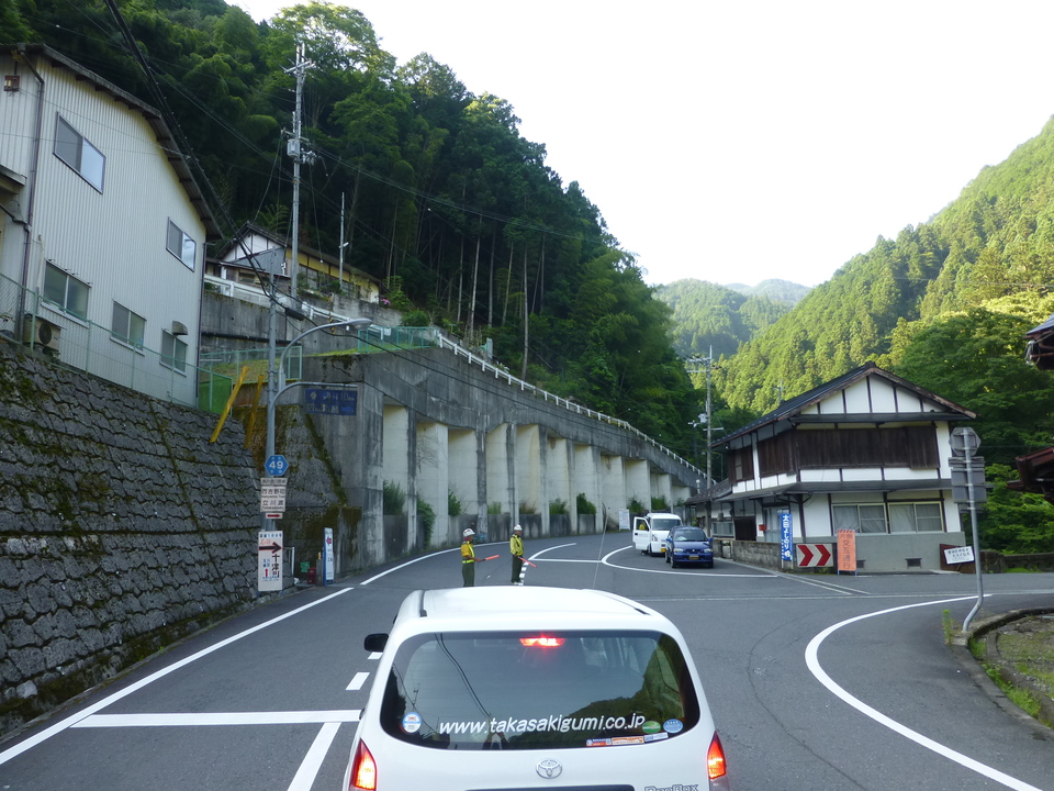 P1070217_mid.jpg