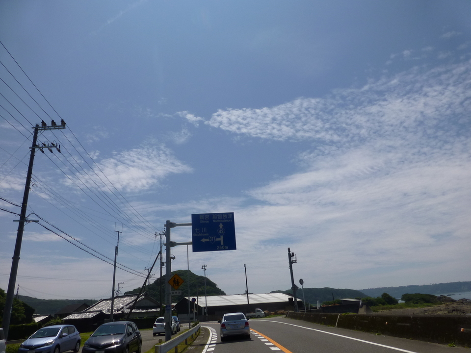 P1070223_mid.jpg