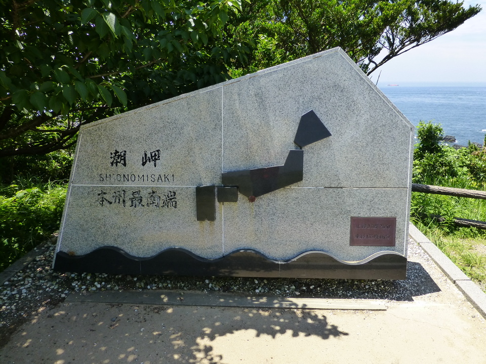 P1070242_mid.jpg
