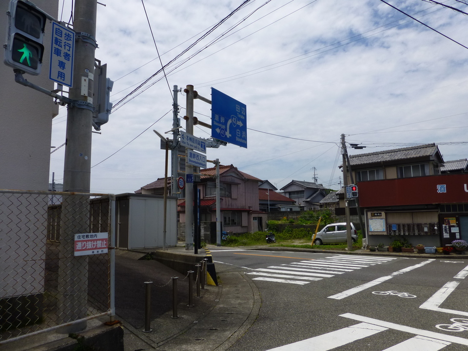 P1070288_mid.jpg