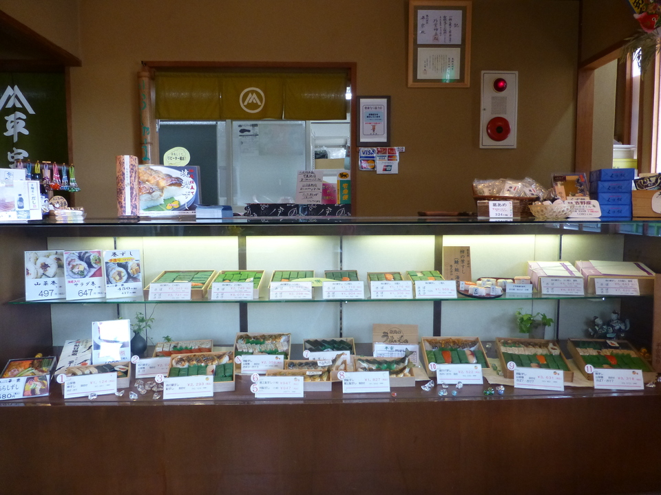 P1070327_mid.jpg